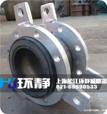 碳钢可曲挠橡胶接头