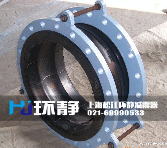 可曲挠橡胶软接头样品图