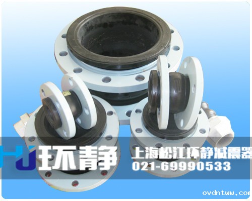 江西省赣州市大余县不同口径的法兰式单球体橡胶接头近照