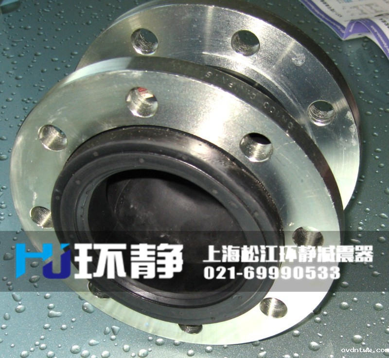 江西省抚州市乐安县国标限位橡胶接头