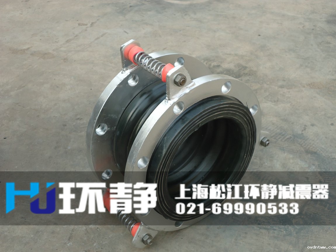 防拉脱可曲挠橡胶接头发货图