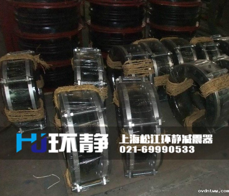 大口径<a href=//www.ovdntww.com target=_blank class=infotextkey>橡胶接头</a>发货图