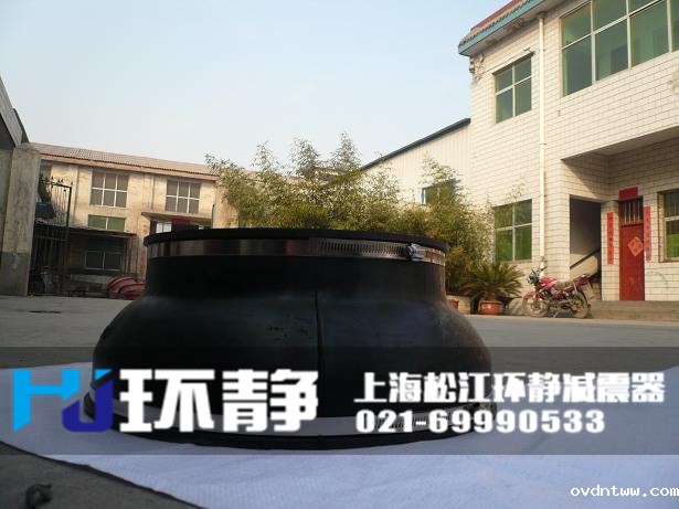 卡箍式异径单球体橡胶接头