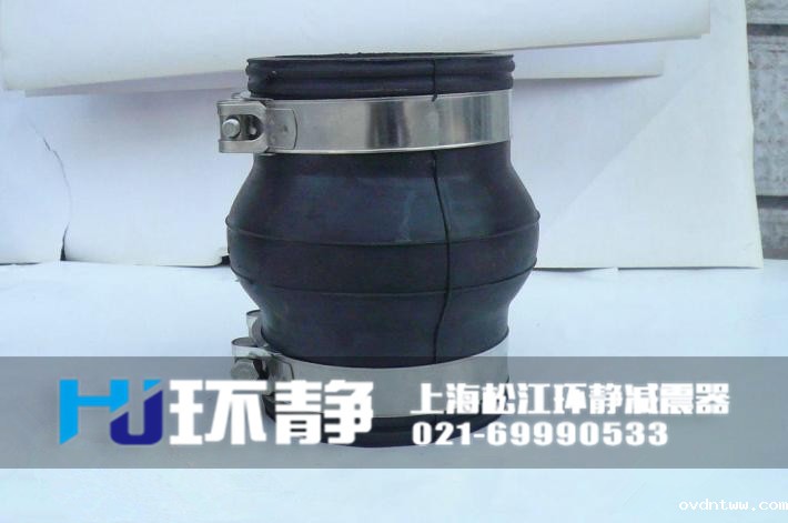 安徽省阜阳市颍州区卡箍式单球体橡胶接头