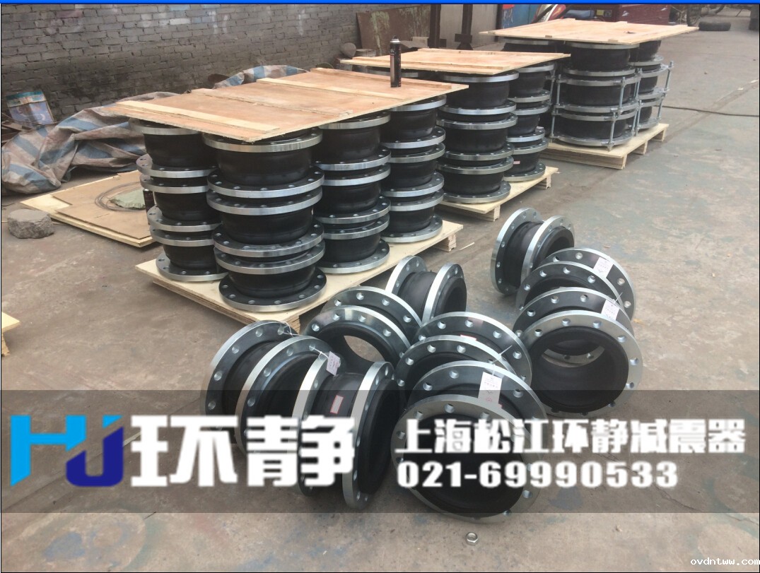 大口径单球体橡胶接头备货图