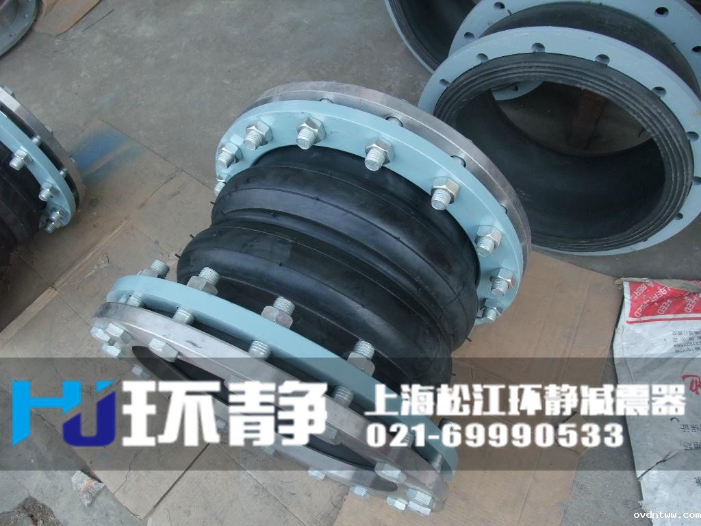 环静重点工程专用单球体橡胶接头