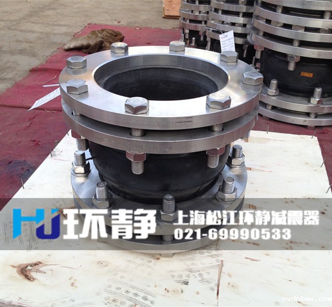 山东省日照市莒县耐高压橡胶接头生产厂家