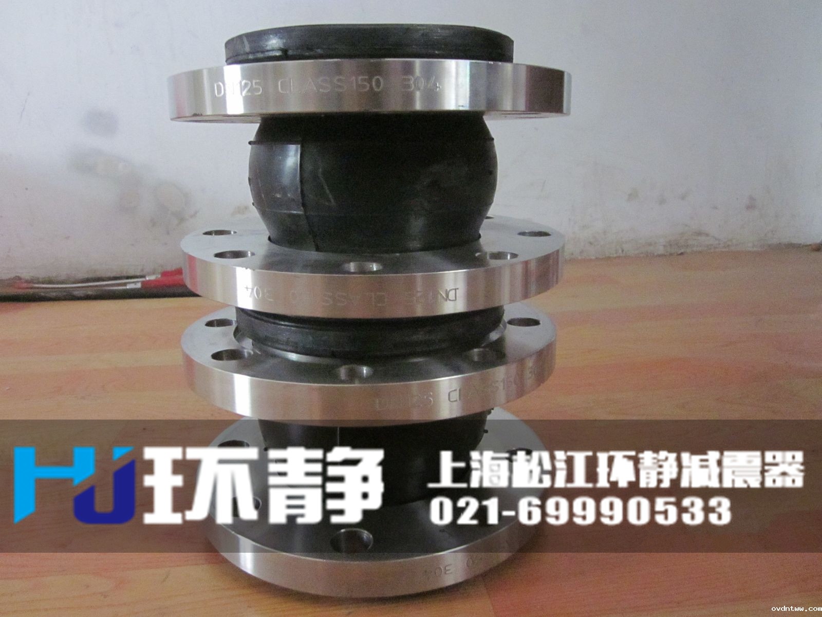 山西省大同市不锈钢可曲挠橡胶接头发货现场