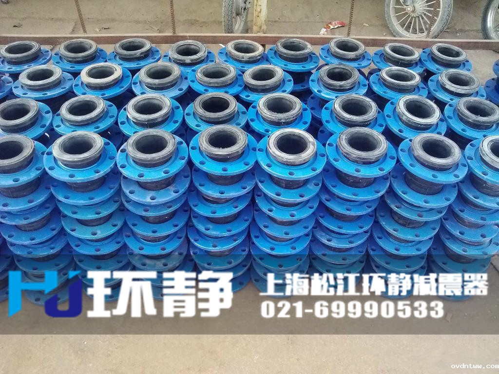 山西省吕梁市汾阳市可曲挠橡胶接头环静配货车间