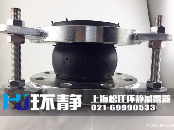 广西省桂林市叠彩区不锈钢<a href=//www.ovdntww.com/products/xiangjiaojietou/danqiu/2.html target=_blank class=infotextkey><a href=//www.ovdntww.com target=_blank class=infotextkey>可曲挠<a href=//www.ovdntww.com target=_blank class=infotextkey>橡胶接头</a></a></a>