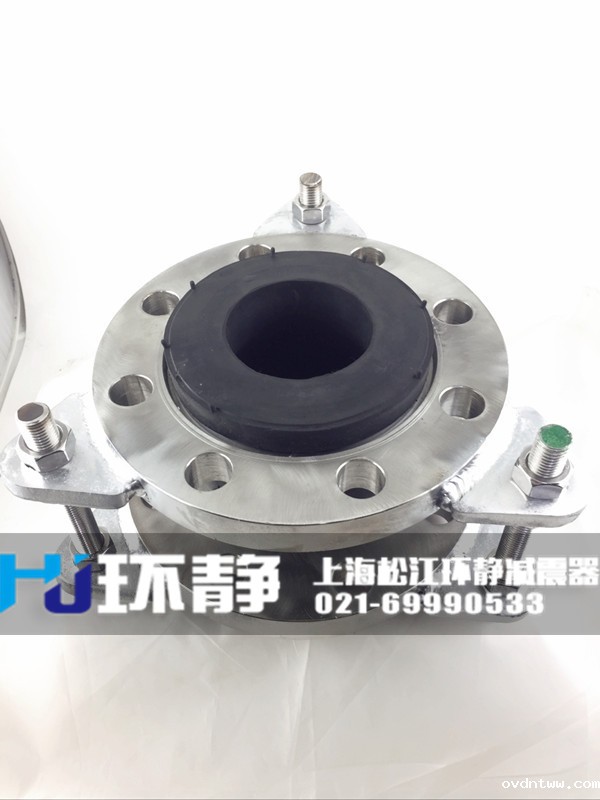 不锈钢限位<a href=//www.ovdntww.com target=_blank class=infotextkey>橡胶软接头</a>备货现场