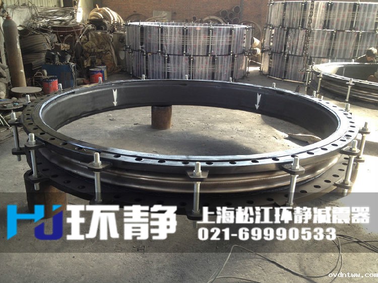 限位橡胶接头展示