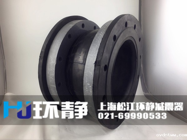 广东省东莞市石排镇橡胶接头